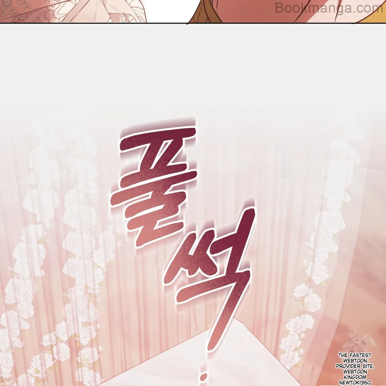 The Fake Saintess Awaits Her Exit chapter 71 page 74