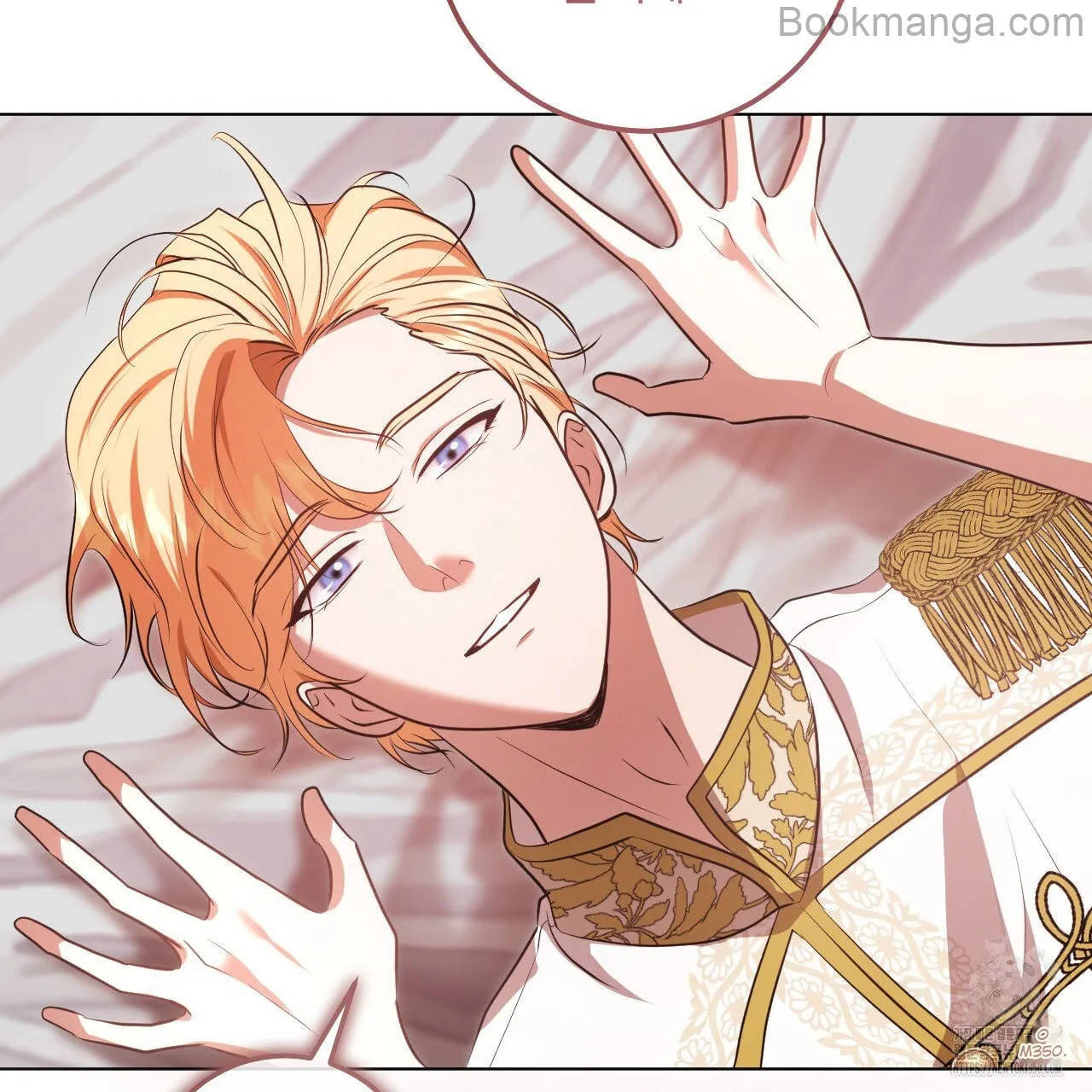 The Fake Saintess Awaits Her Exit chapter 71 page 81