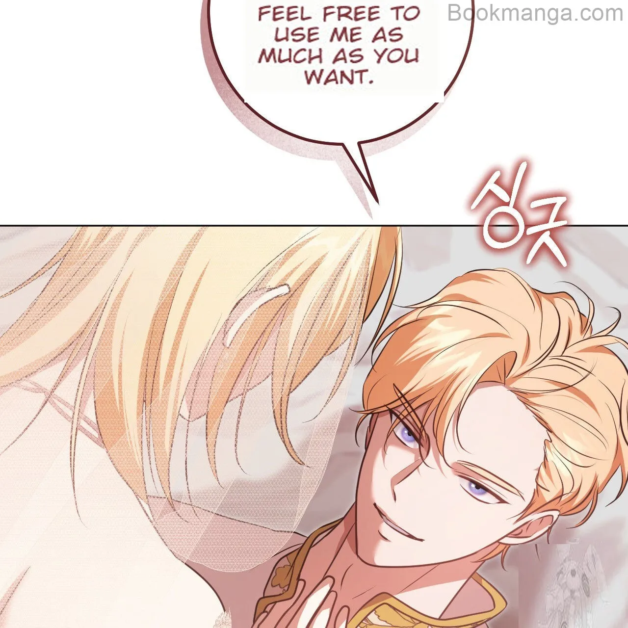 The Fake Saintess Awaits Her Exit chapter 71 page 90