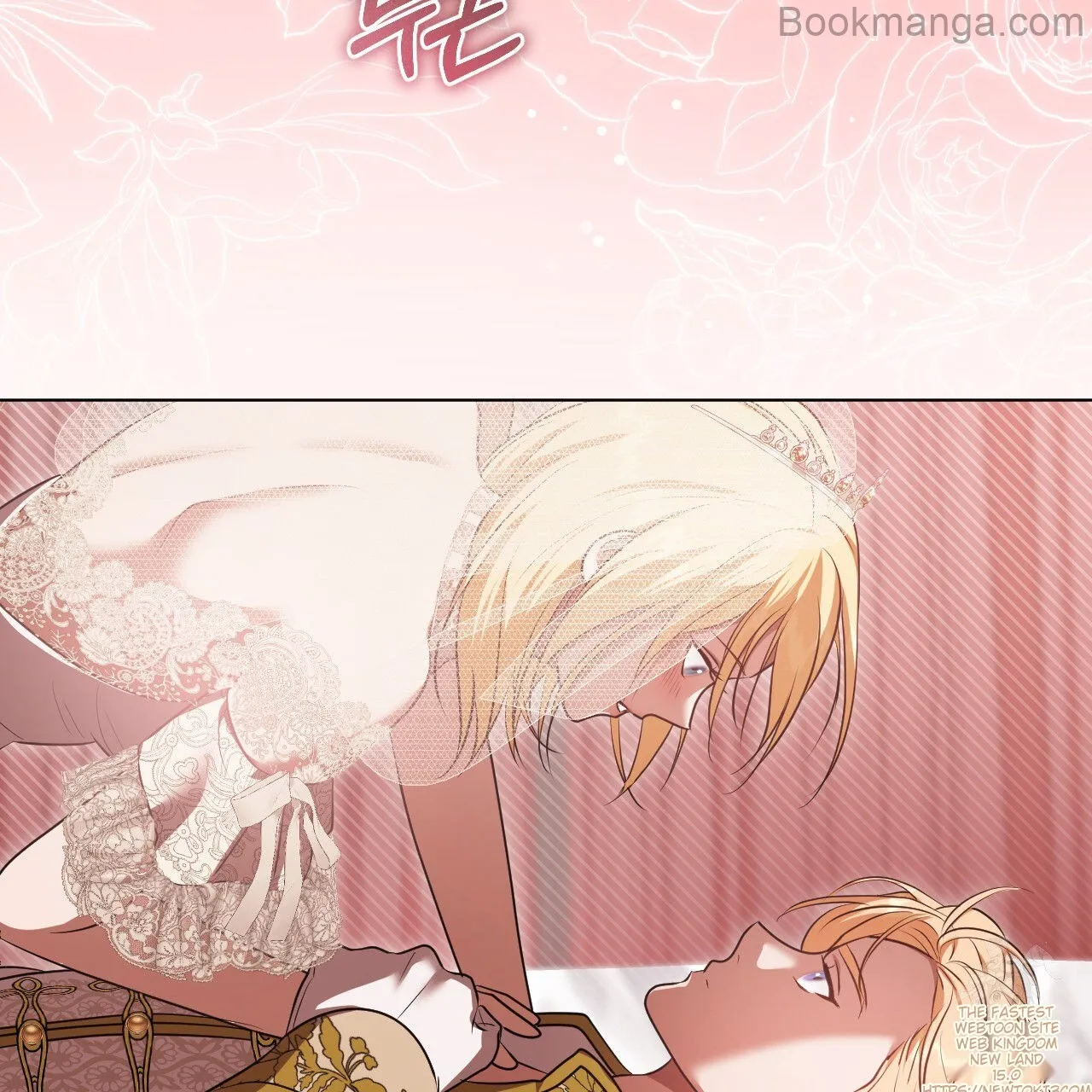 The Fake Saintess Awaits Her Exit chapter 71 page 94
