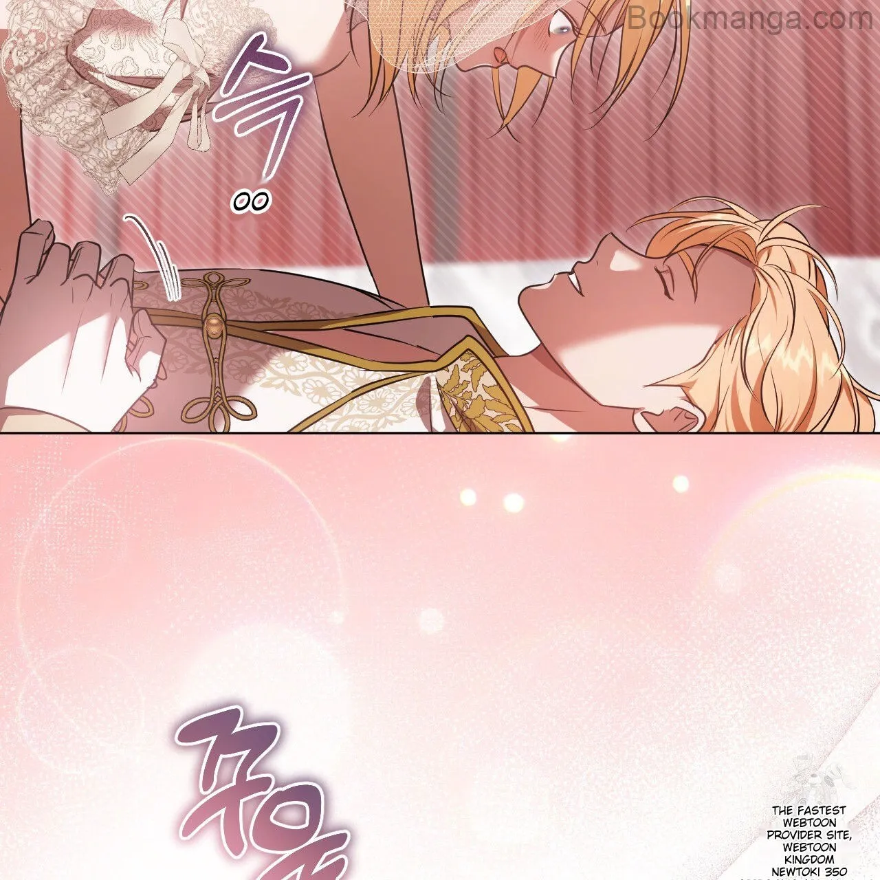 The Fake Saintess Awaits Her Exit chapter 71 page 96