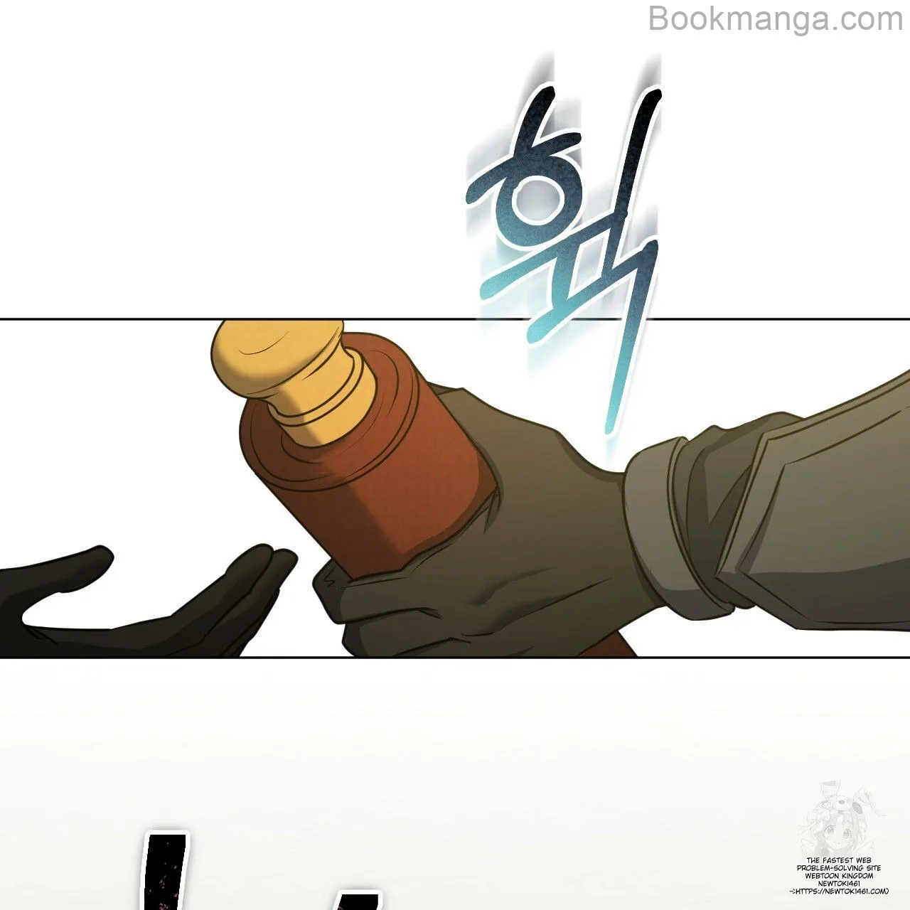 The Fake Saintess Awaits Her Exit chapter 72 page 14