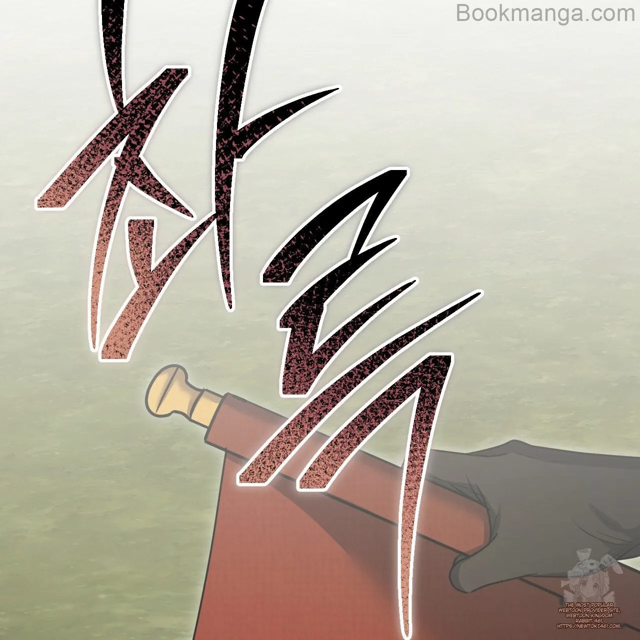 The Fake Saintess Awaits Her Exit chapter 72 page 15