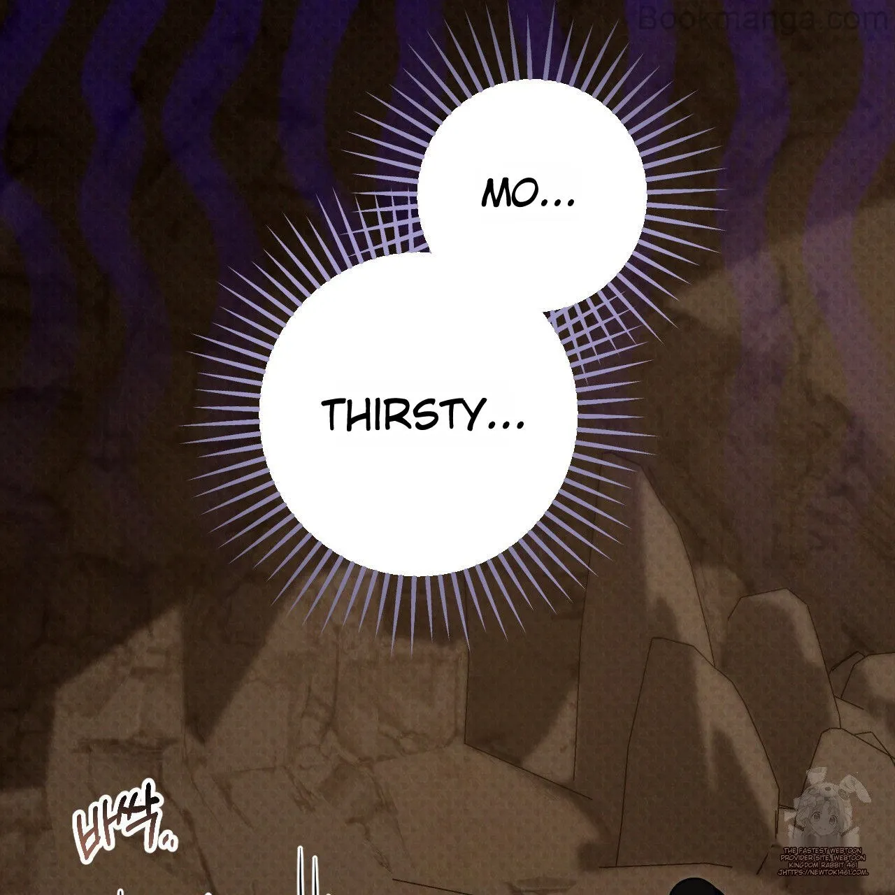 The Fake Saintess Awaits Her Exit chapter 72 page 38