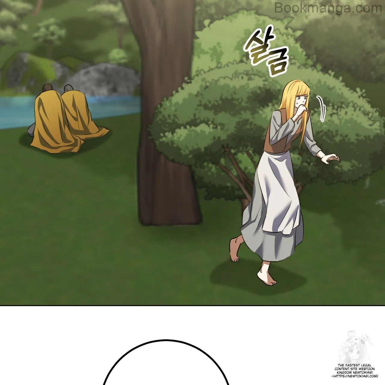 The Fake Saintess Awaits Her Exit chapter 72 page 79