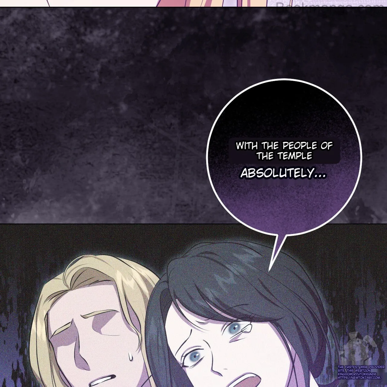The Fake Saintess Awaits Her Exit chapter 72 page 90
