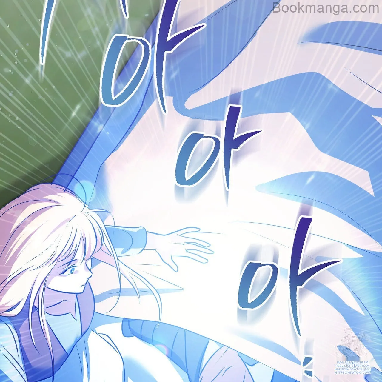 The Fake Saintess Awaits Her Exit chapter 72 page 98