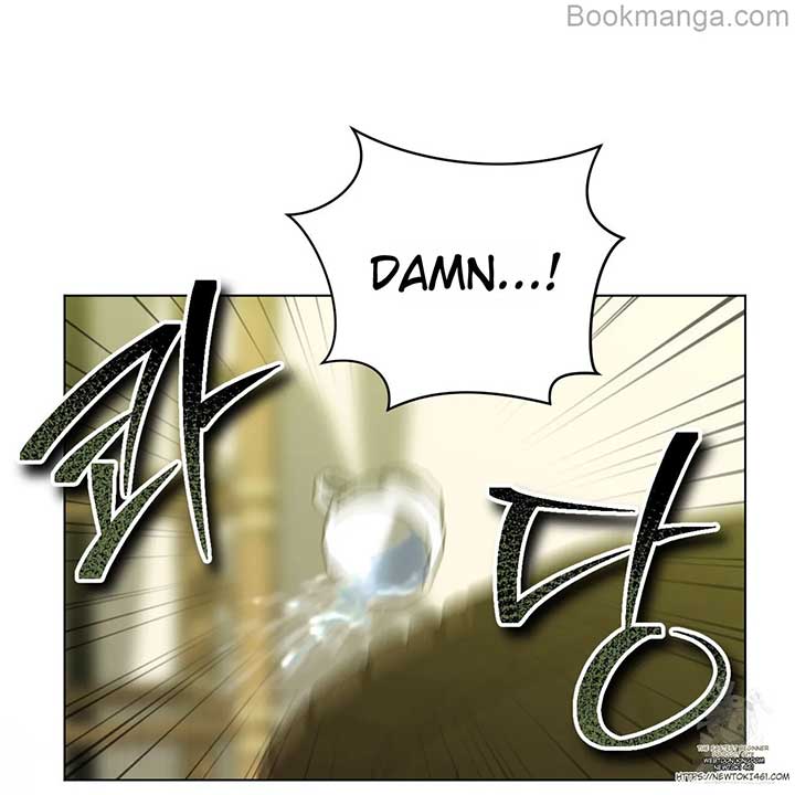 The Fake Saintess Awaits Her Exit chapter 73 page 79
