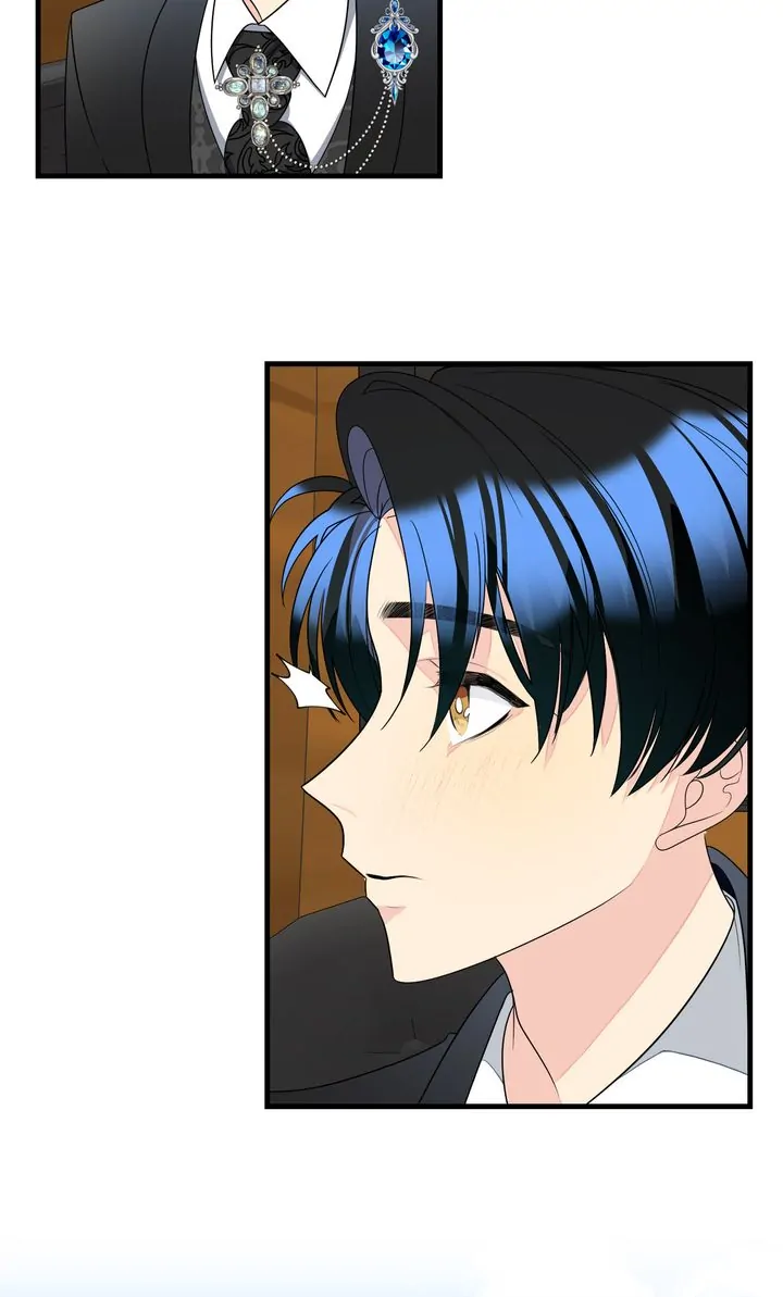 Till Divorce Do Us Part! chapter 15 page 14