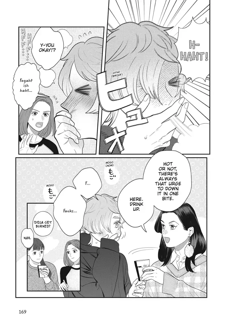 Till Divorce Do Us Part! chapter 37 page 26