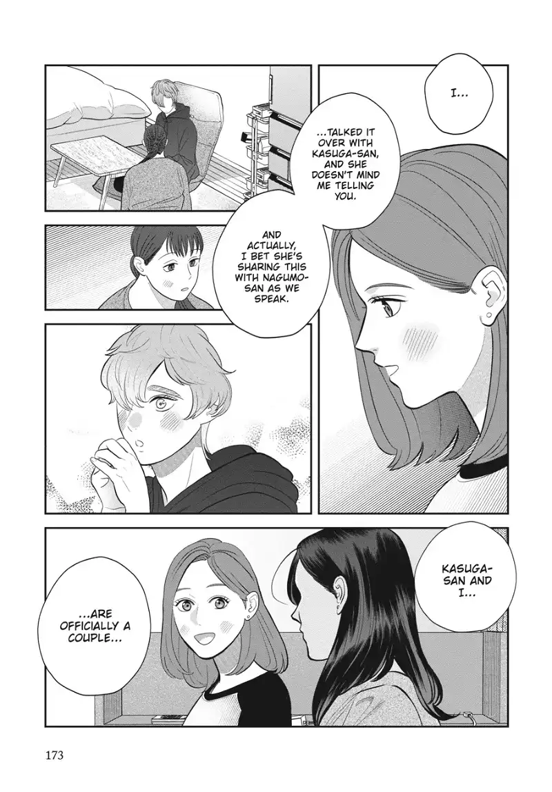 Till Divorce Do Us Part! chapter 37 page 34