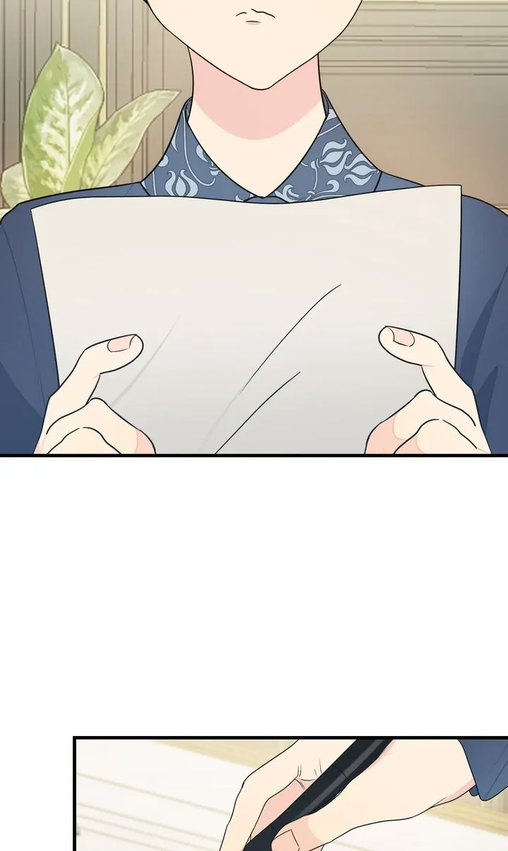 Till Divorce Do Us Part! chapter 7 page 22