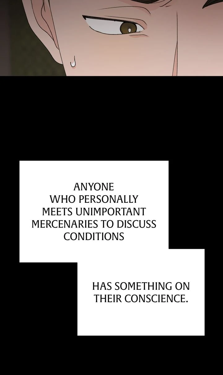 Till Divorce Do Us Part! chapter 75 page 15