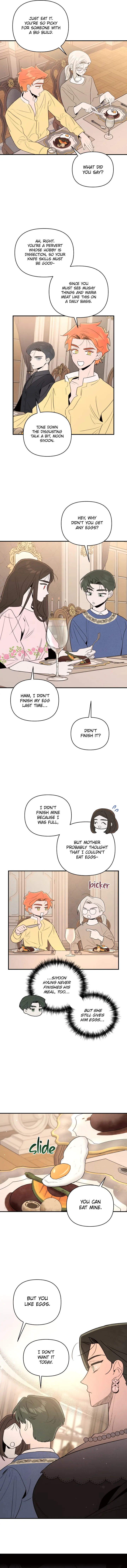 My Younger Sister Chooses Me Tonight chapter 1 page 17