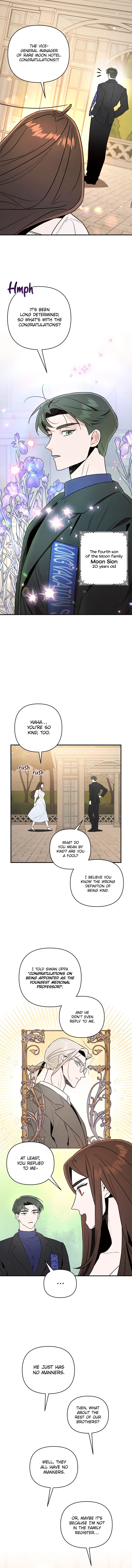 My Younger Sister Chooses Me Tonight chapter 1 page 19
