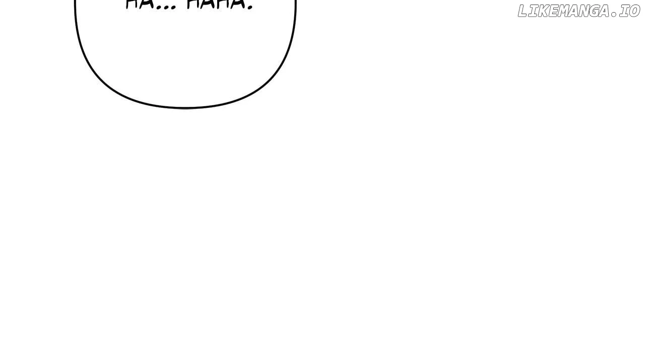 My Younger Sister Chooses Me Tonight chapter 13 page 19