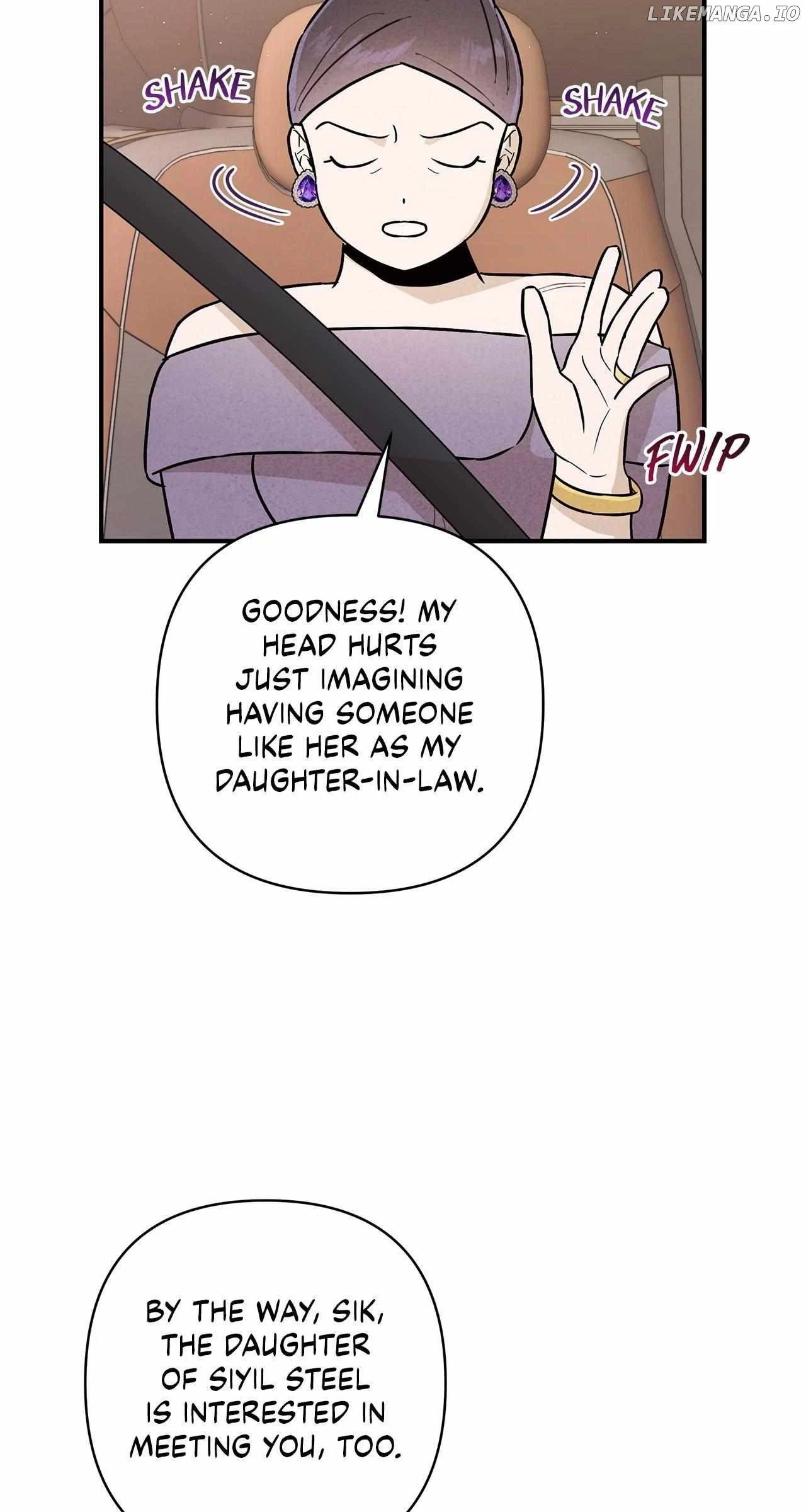 My Younger Sister Chooses Me Tonight chapter 13 page 42