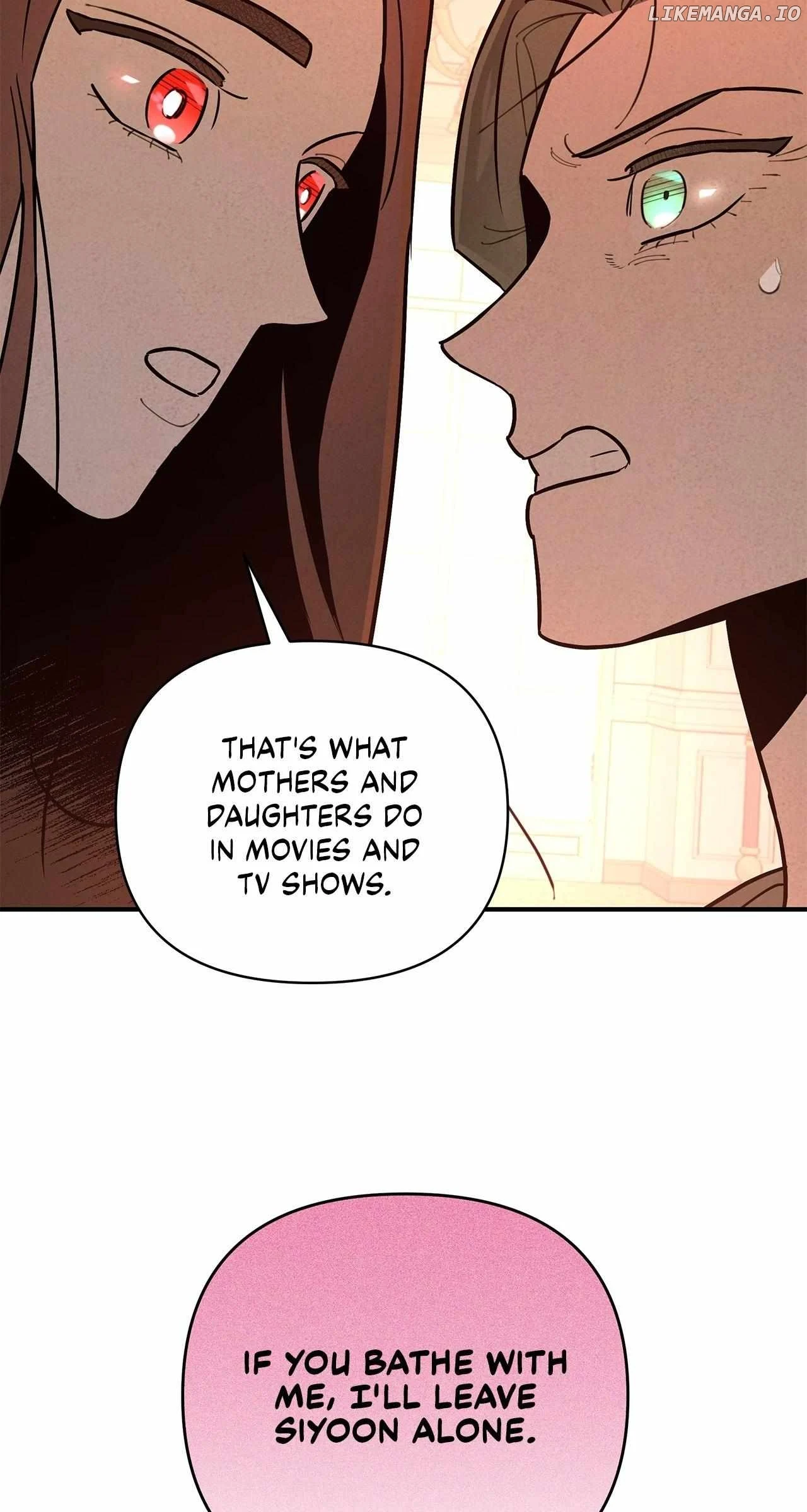 My Younger Sister Chooses Me Tonight chapter 13 page 58