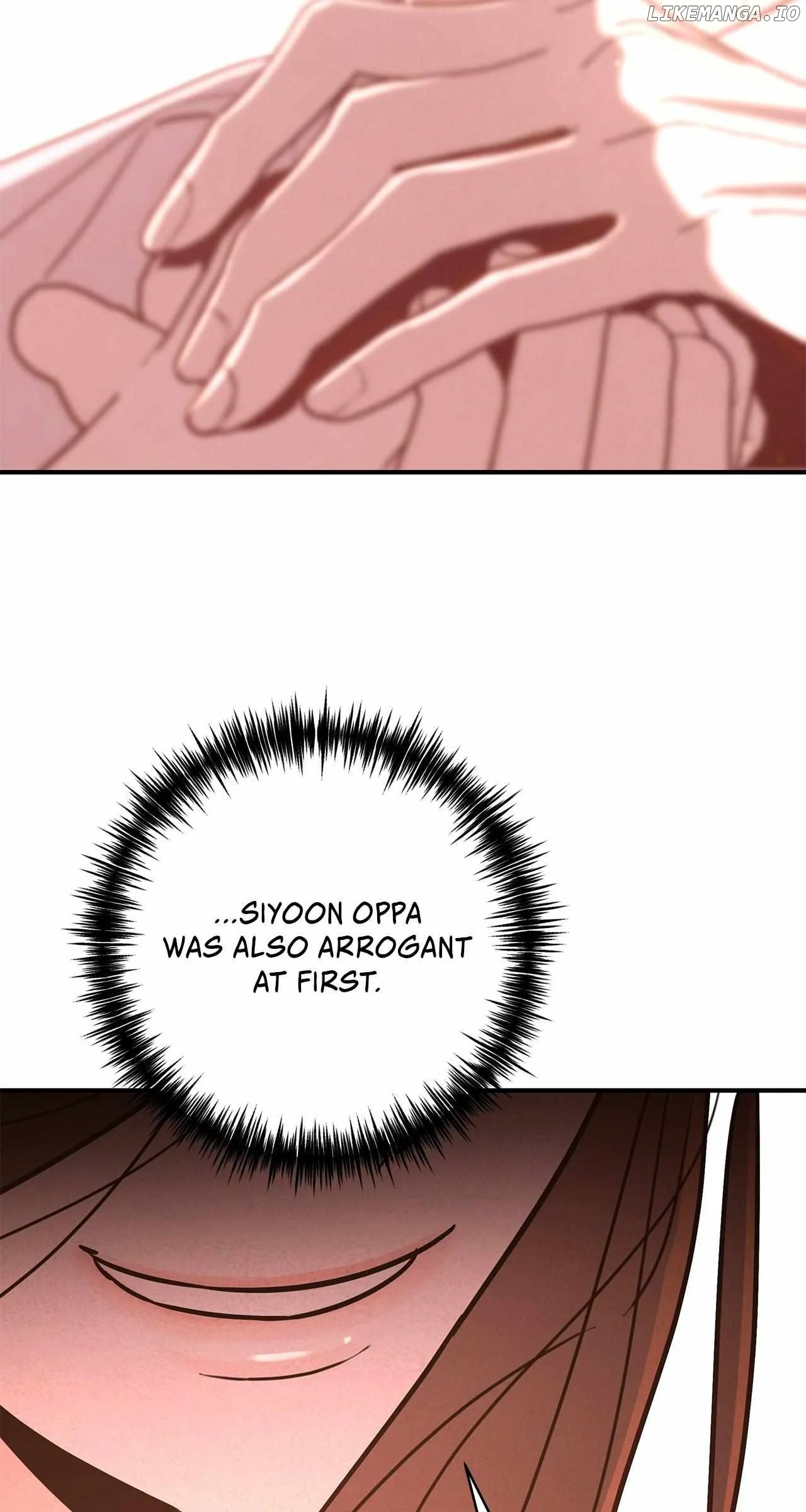 My Younger Sister Chooses Me Tonight chapter 14 page 76