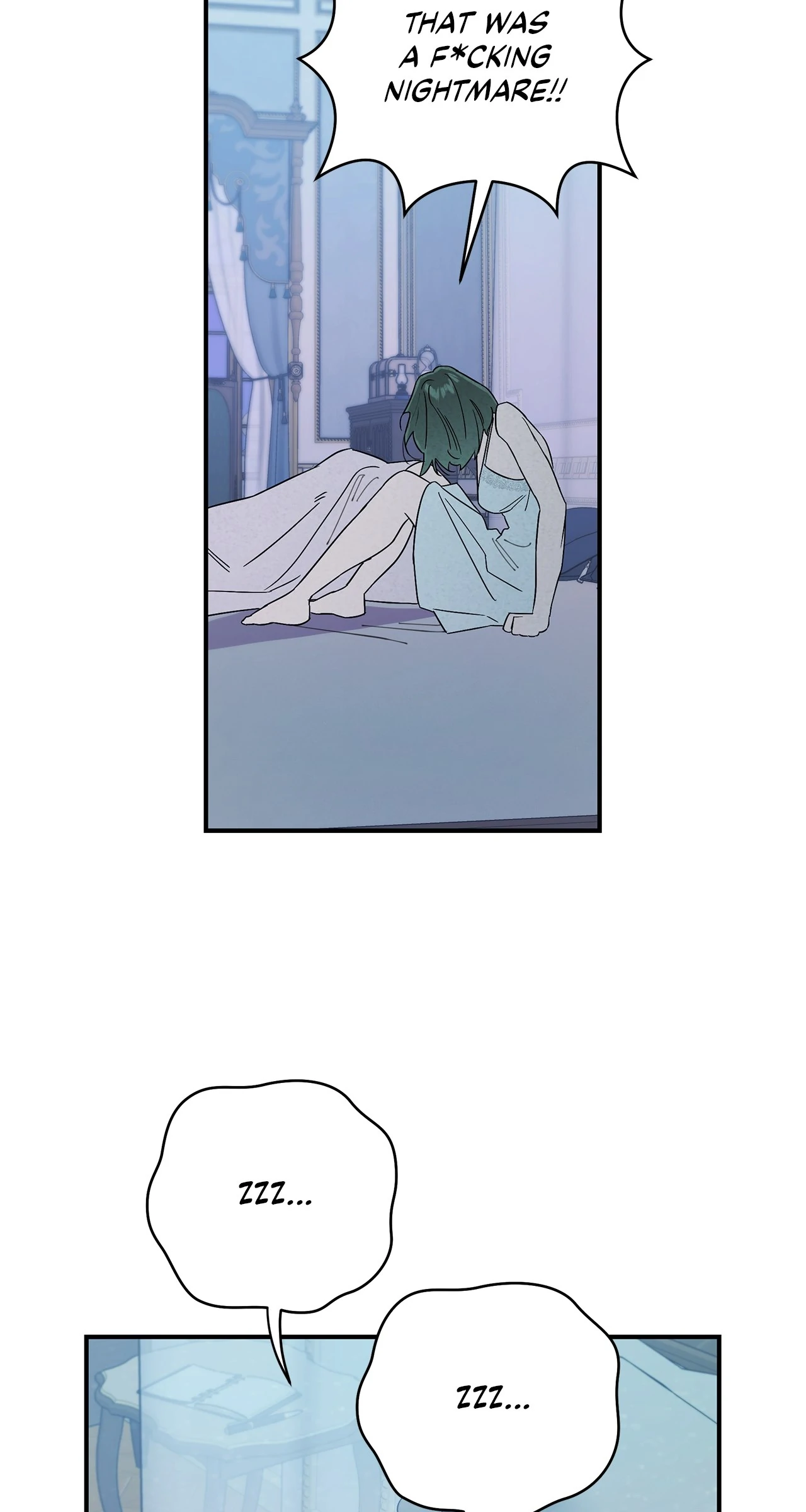My Younger Sister Chooses Me Tonight chapter 16 page 16
