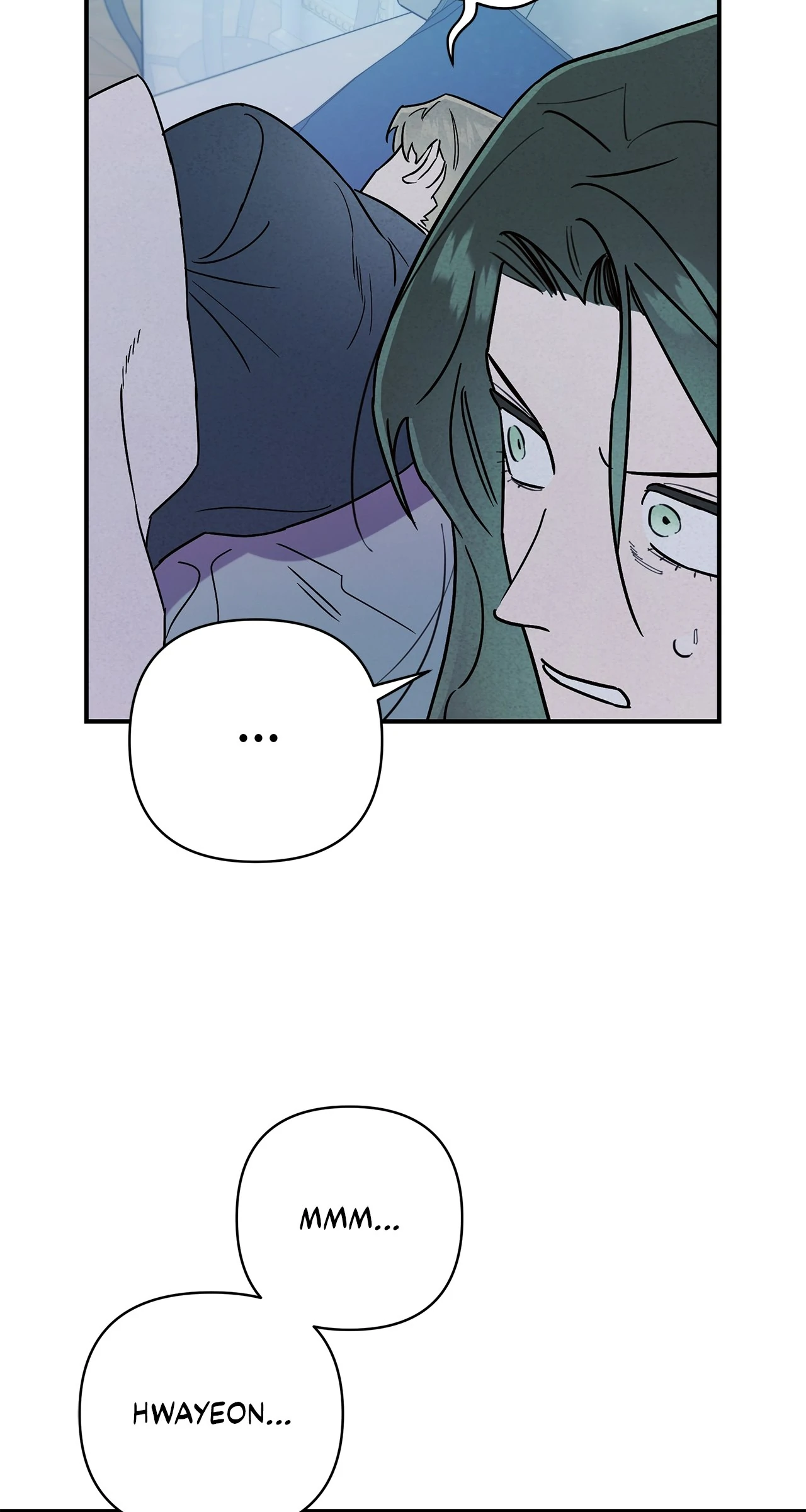 My Younger Sister Chooses Me Tonight chapter 16 page 17