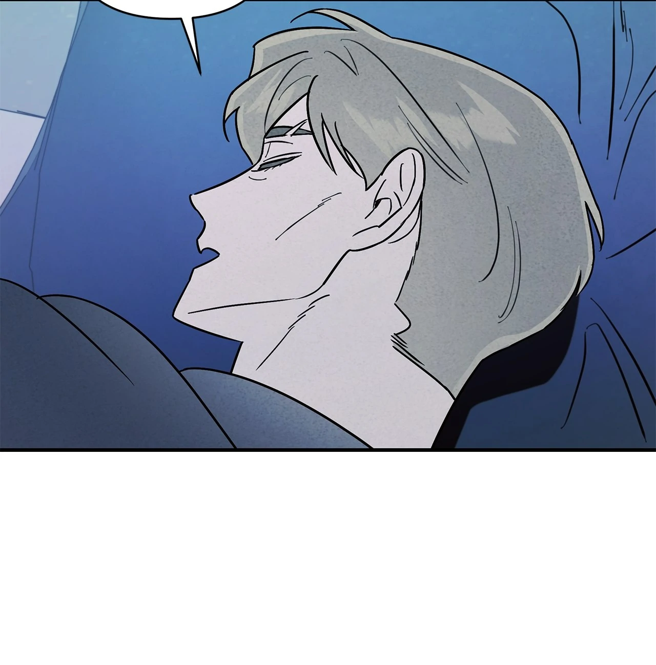 My Younger Sister Chooses Me Tonight chapter 16 page 18
