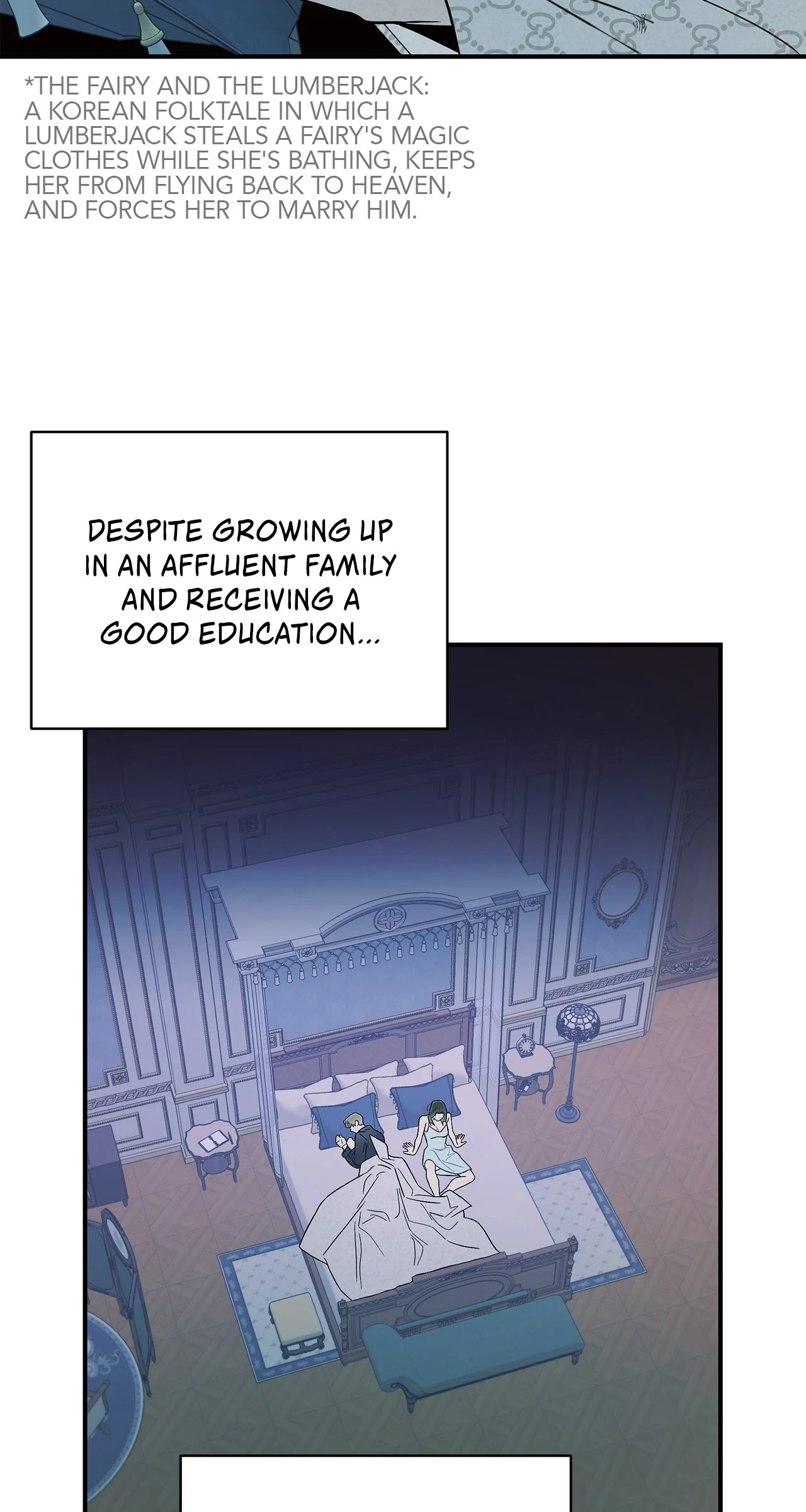 My Younger Sister Chooses Me Tonight chapter 16 page 22