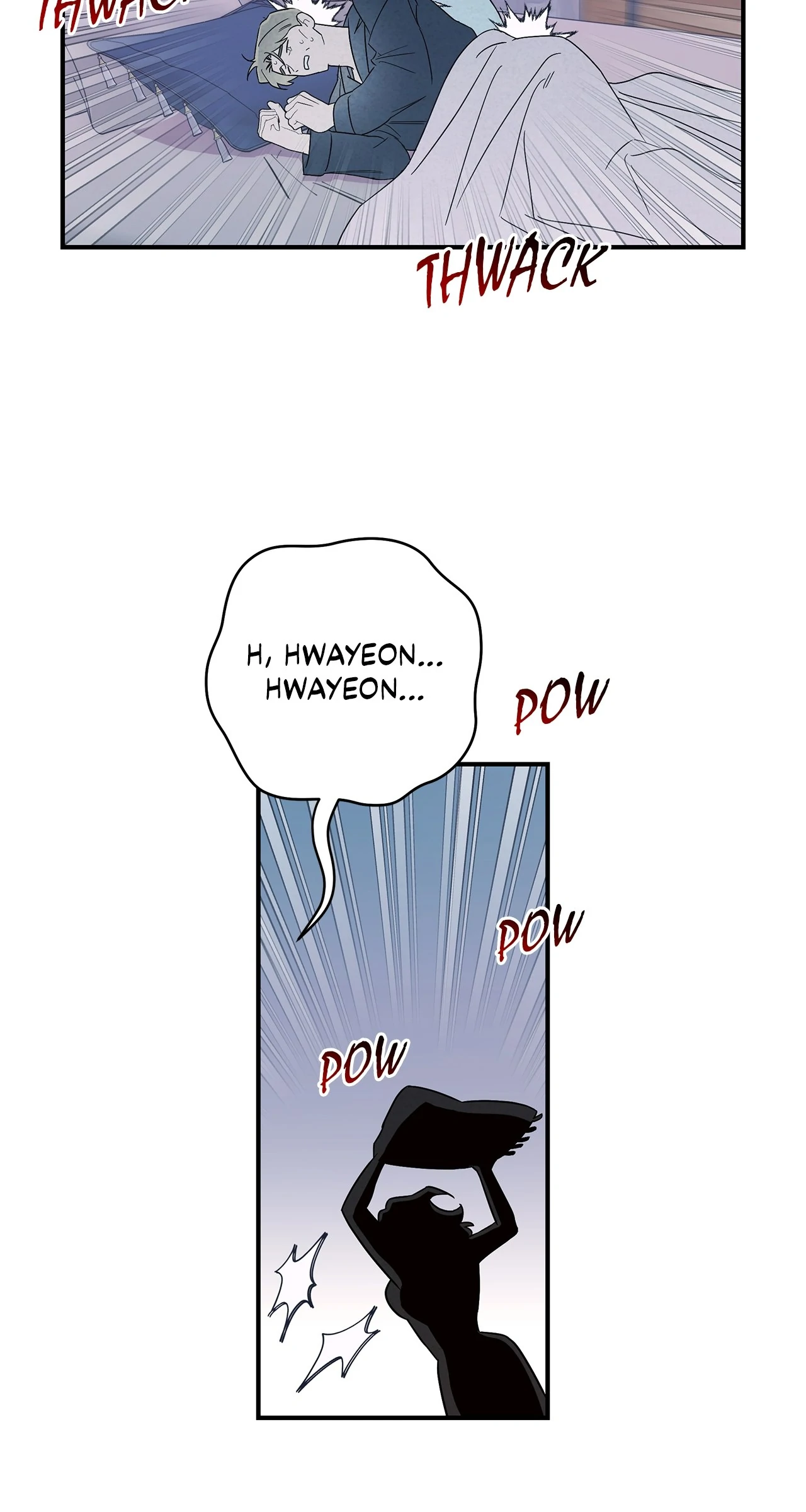 My Younger Sister Chooses Me Tonight chapter 16 page 33