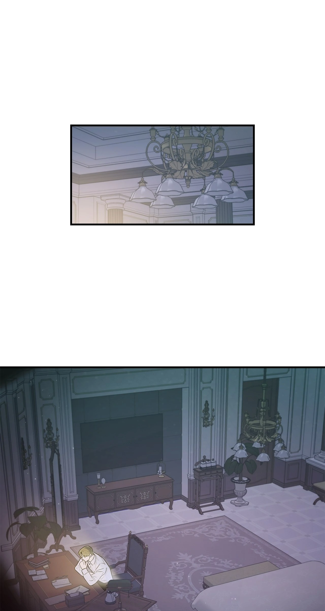 My Younger Sister Chooses Me Tonight chapter 16 page 49