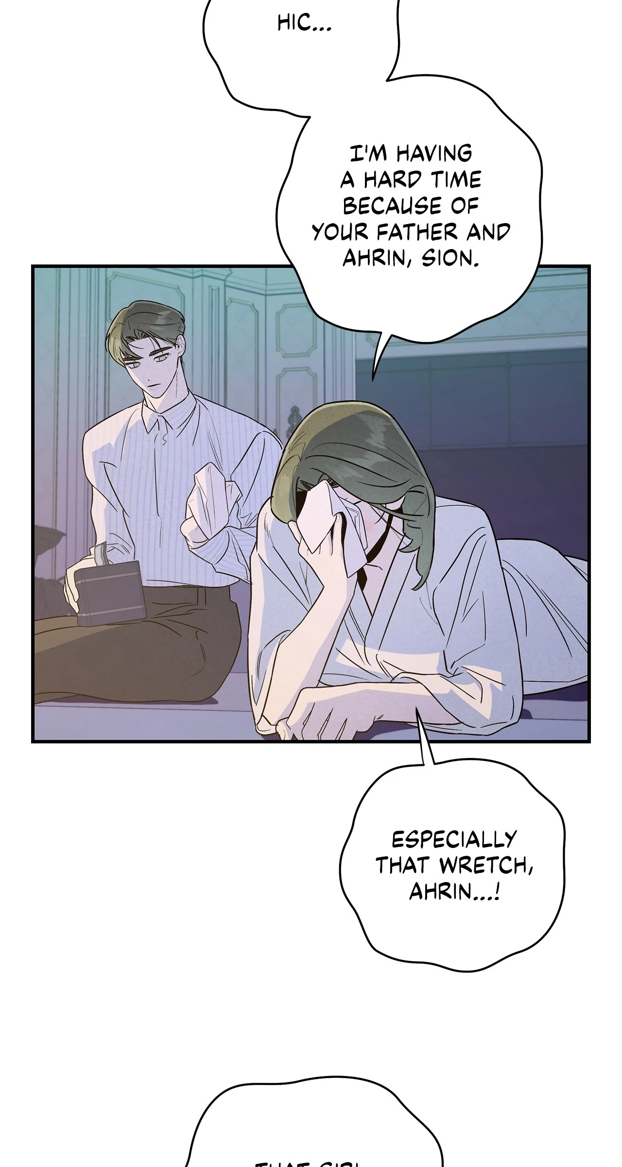 My Younger Sister Chooses Me Tonight chapter 16 page 73