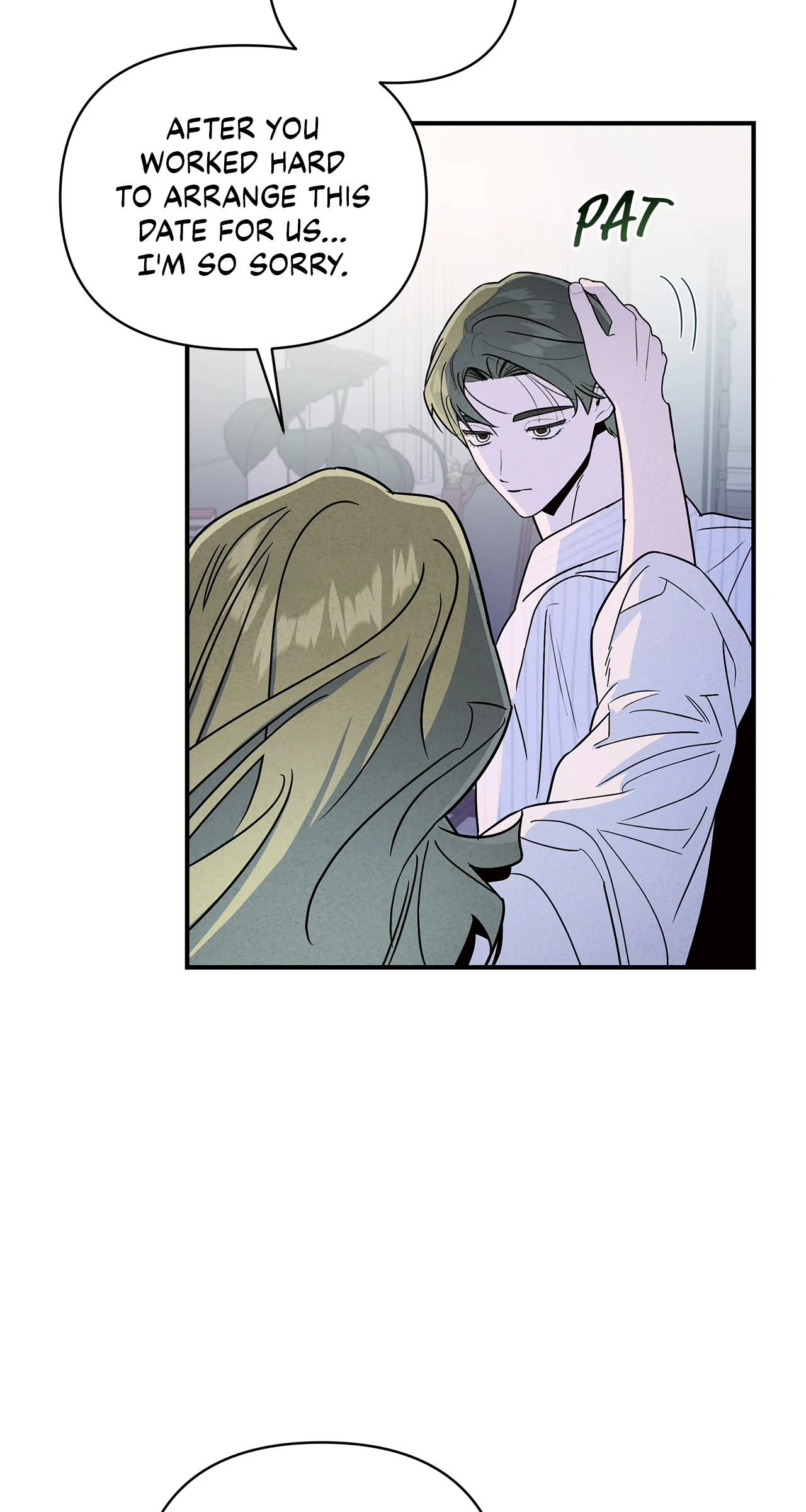 My Younger Sister Chooses Me Tonight chapter 16 page 85