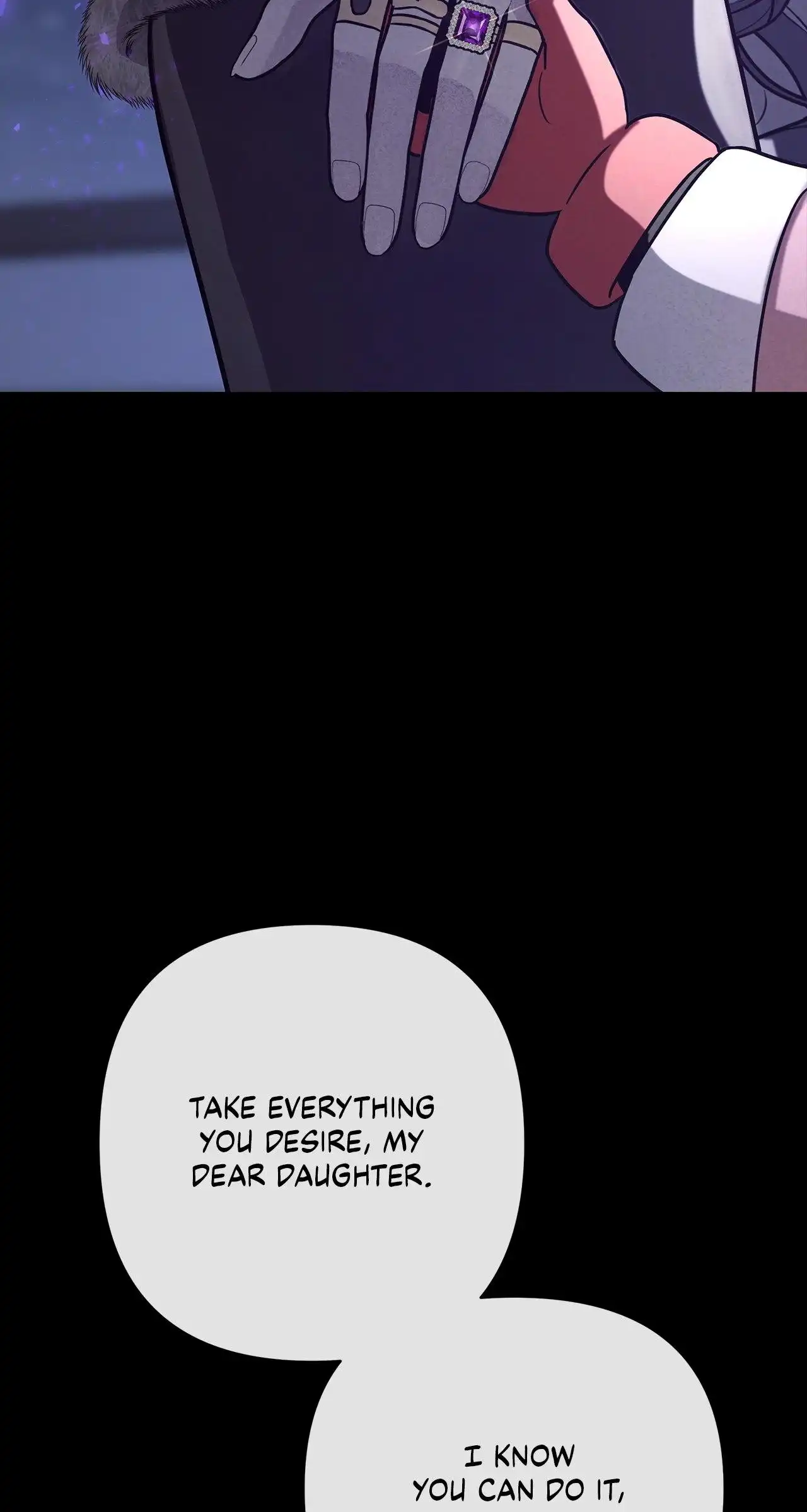 My Younger Sister Chooses Me Tonight chapter 17 page 17