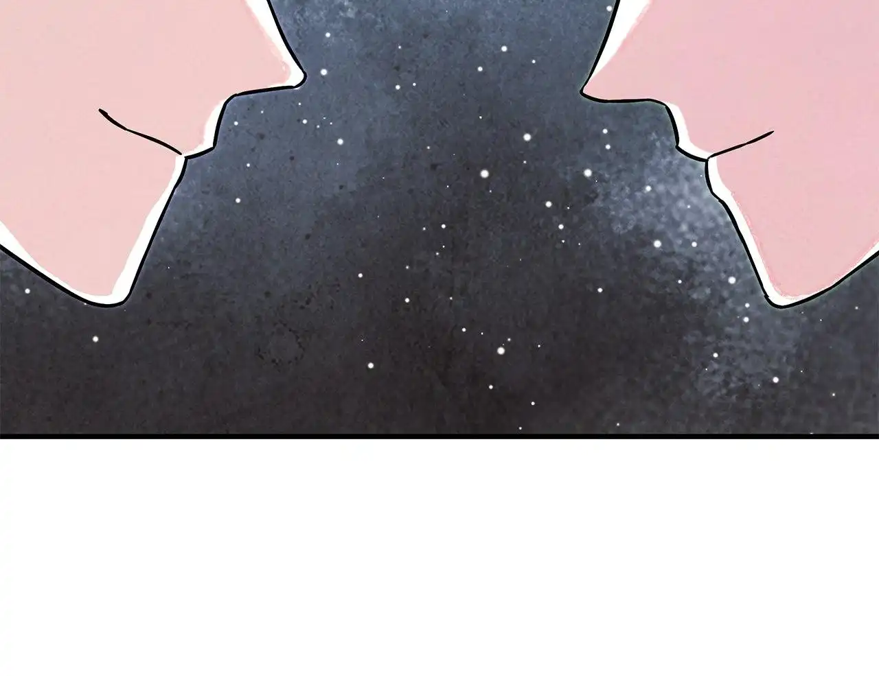 My Younger Sister Chooses Me Tonight chapter 17 page 60