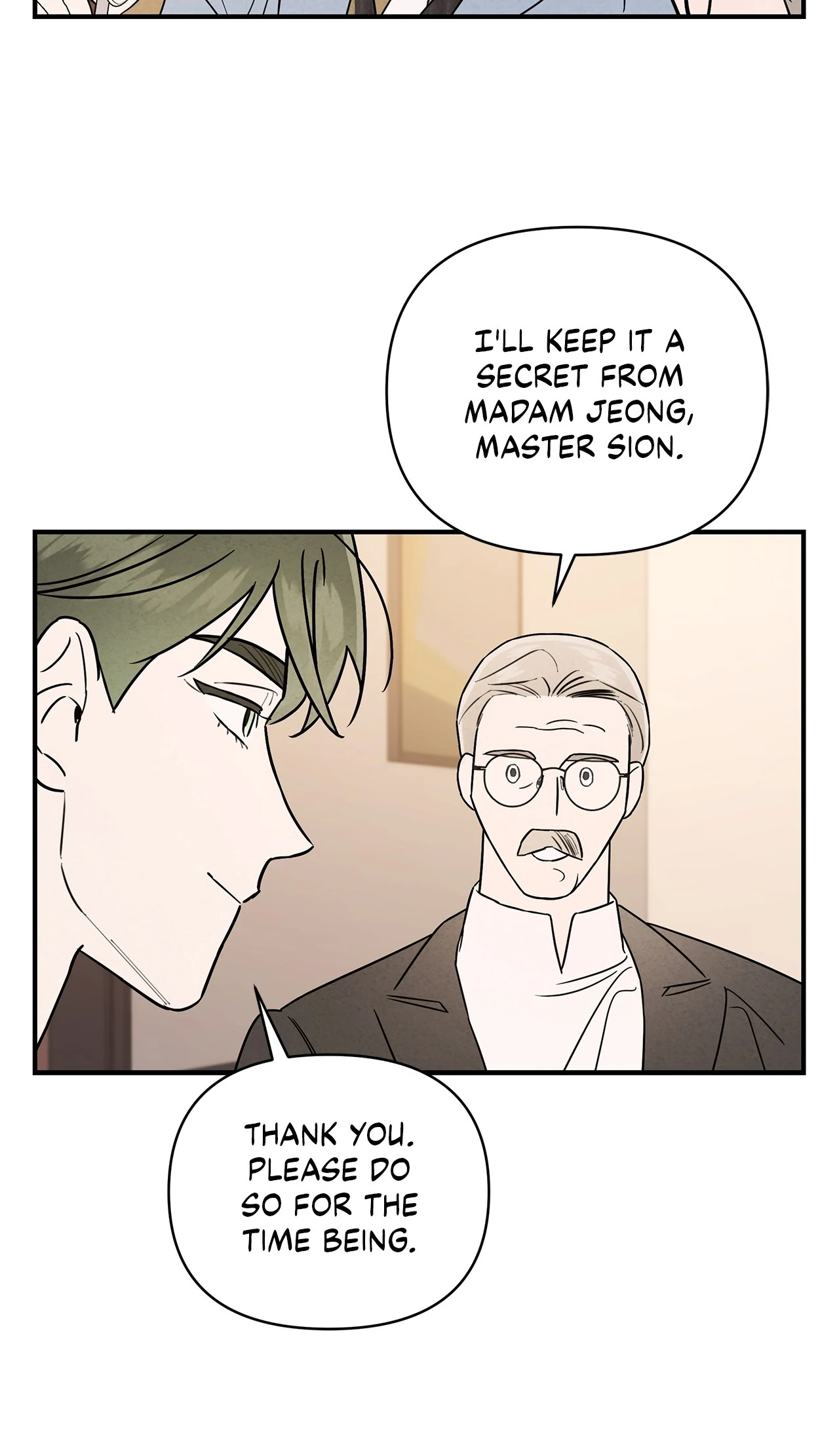 My Younger Sister Chooses Me Tonight chapter 18 page 6