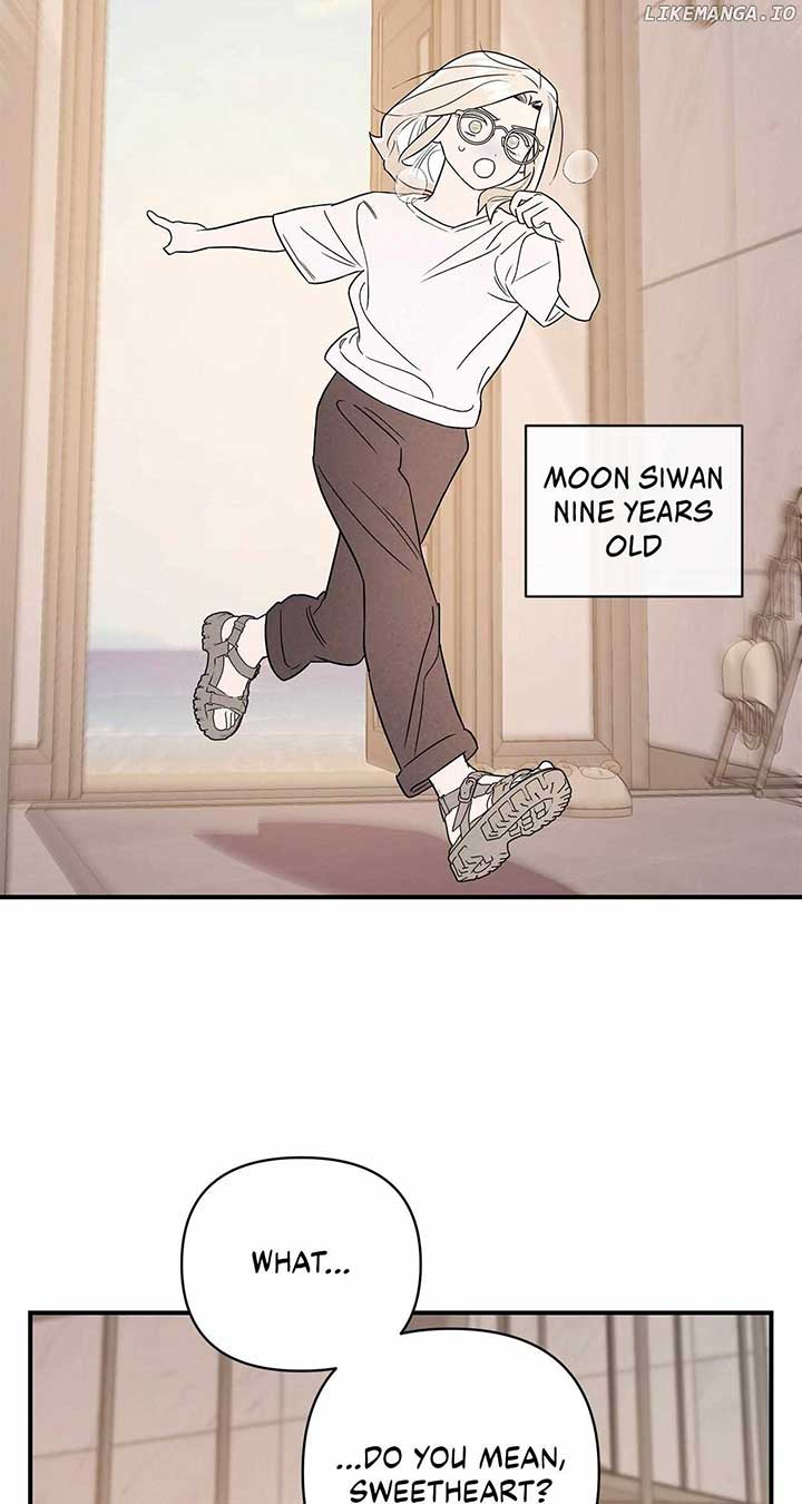 My Younger Sister Chooses Me Tonight chapter 21 page 23