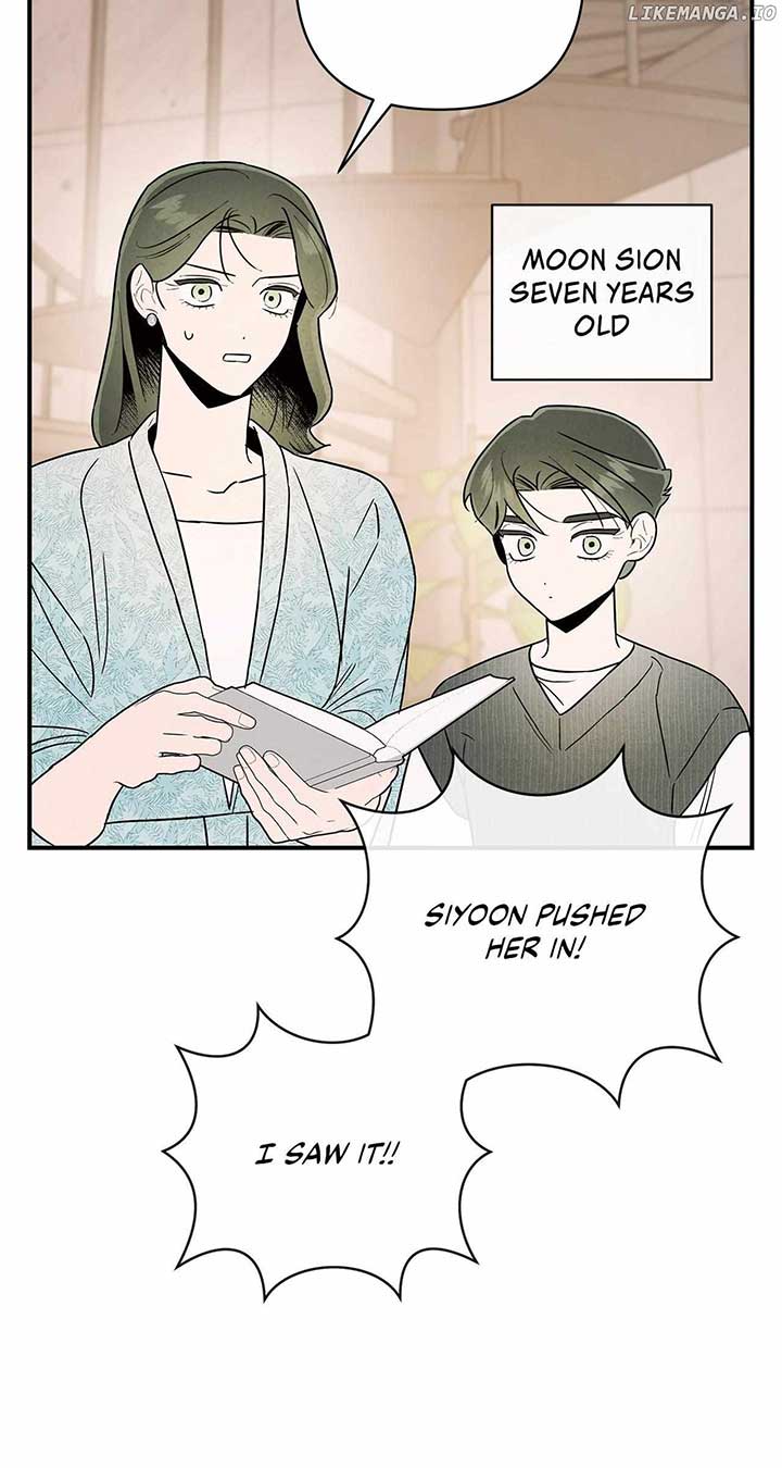 My Younger Sister Chooses Me Tonight chapter 21 page 24