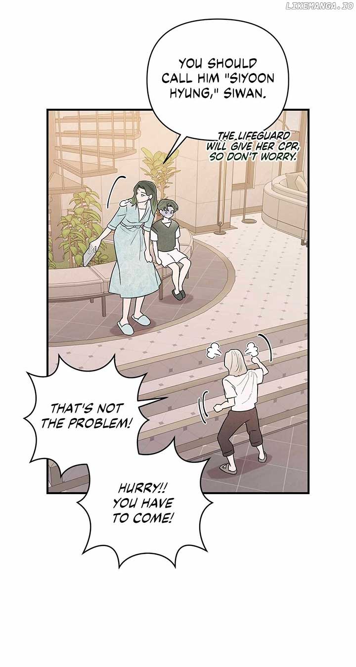 My Younger Sister Chooses Me Tonight chapter 21 page 25