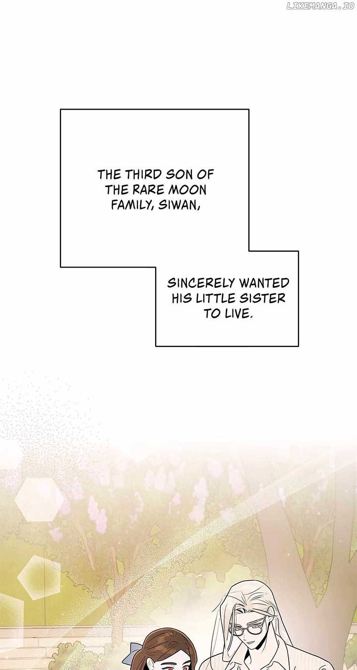 My Younger Sister Chooses Me Tonight chapter 21 page 28