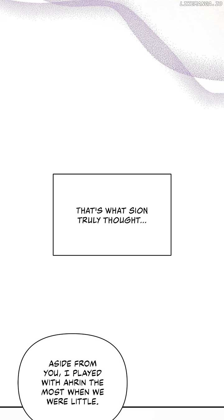 My Younger Sister Chooses Me Tonight chapter 21 page 4