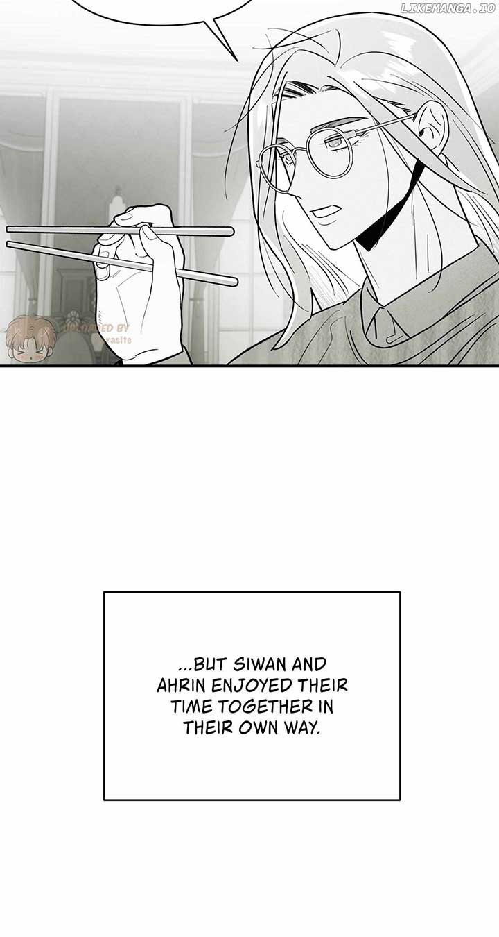 My Younger Sister Chooses Me Tonight chapter 21 page 5