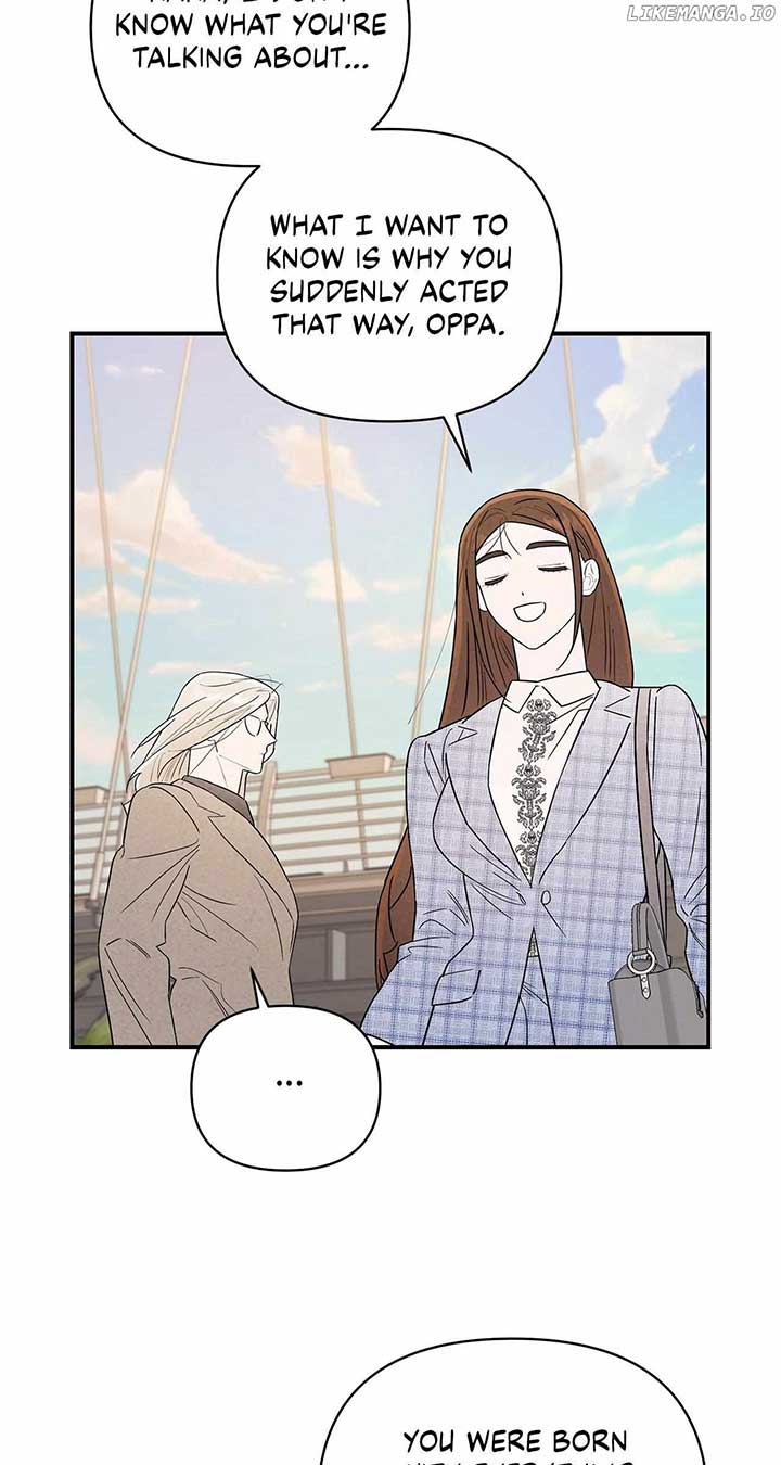 My Younger Sister Chooses Me Tonight chapter 21 page 55