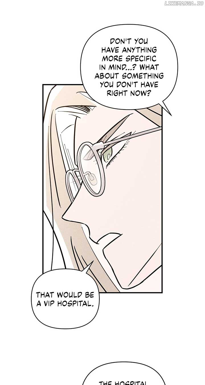 My Younger Sister Chooses Me Tonight chapter 21 page 63