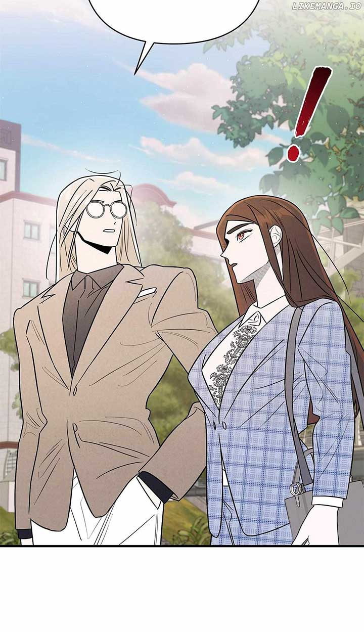 My Younger Sister Chooses Me Tonight chapter 21 page 68