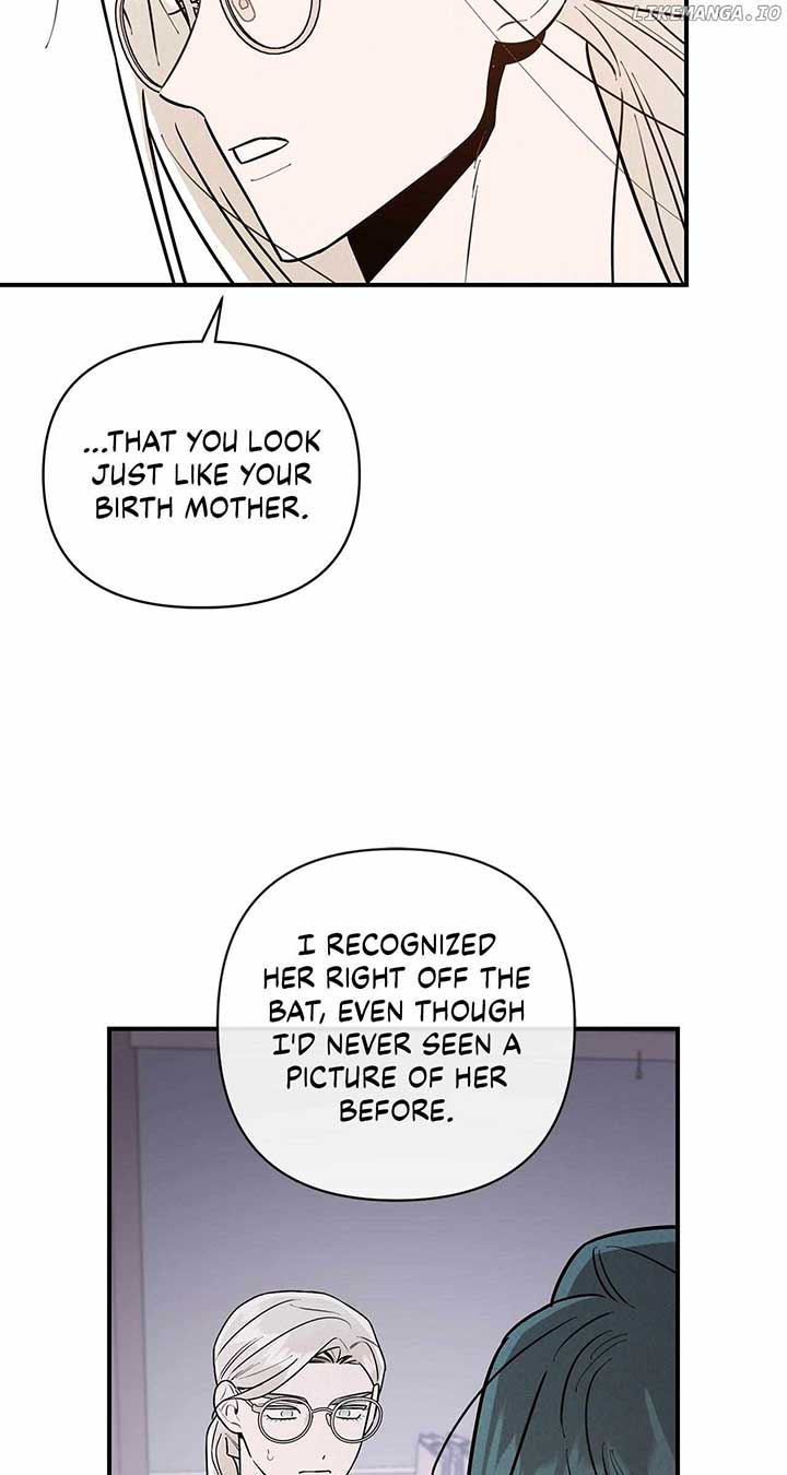 My Younger Sister Chooses Me Tonight chapter 21 page 70