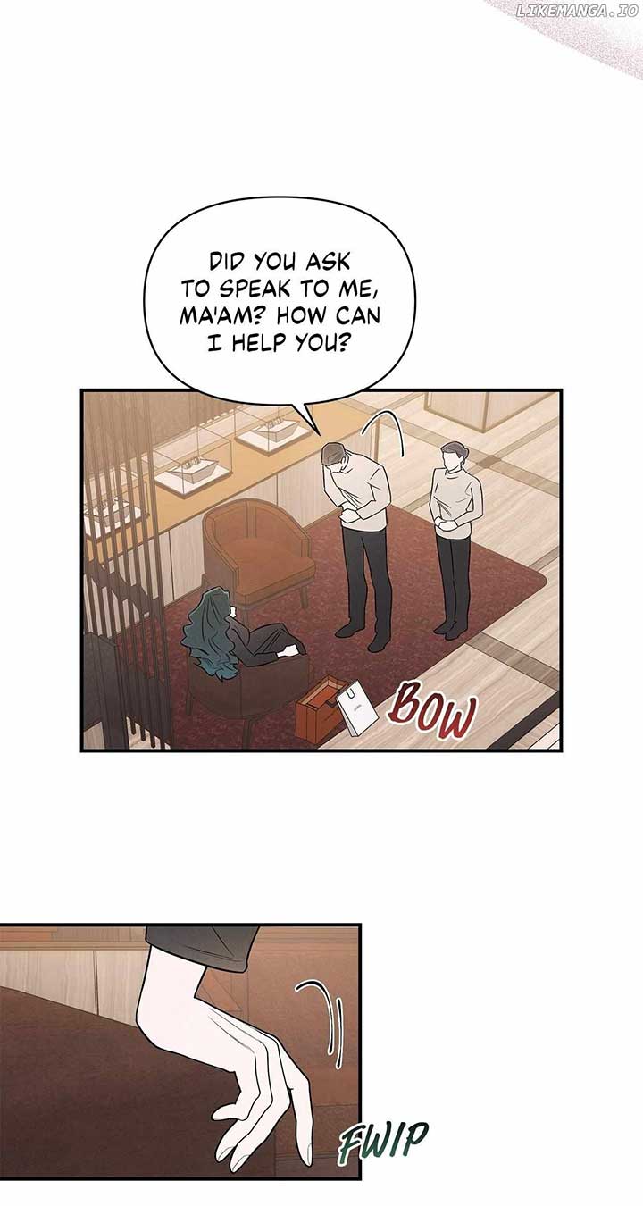 My Younger Sister Chooses Me Tonight chapter 33 page 12