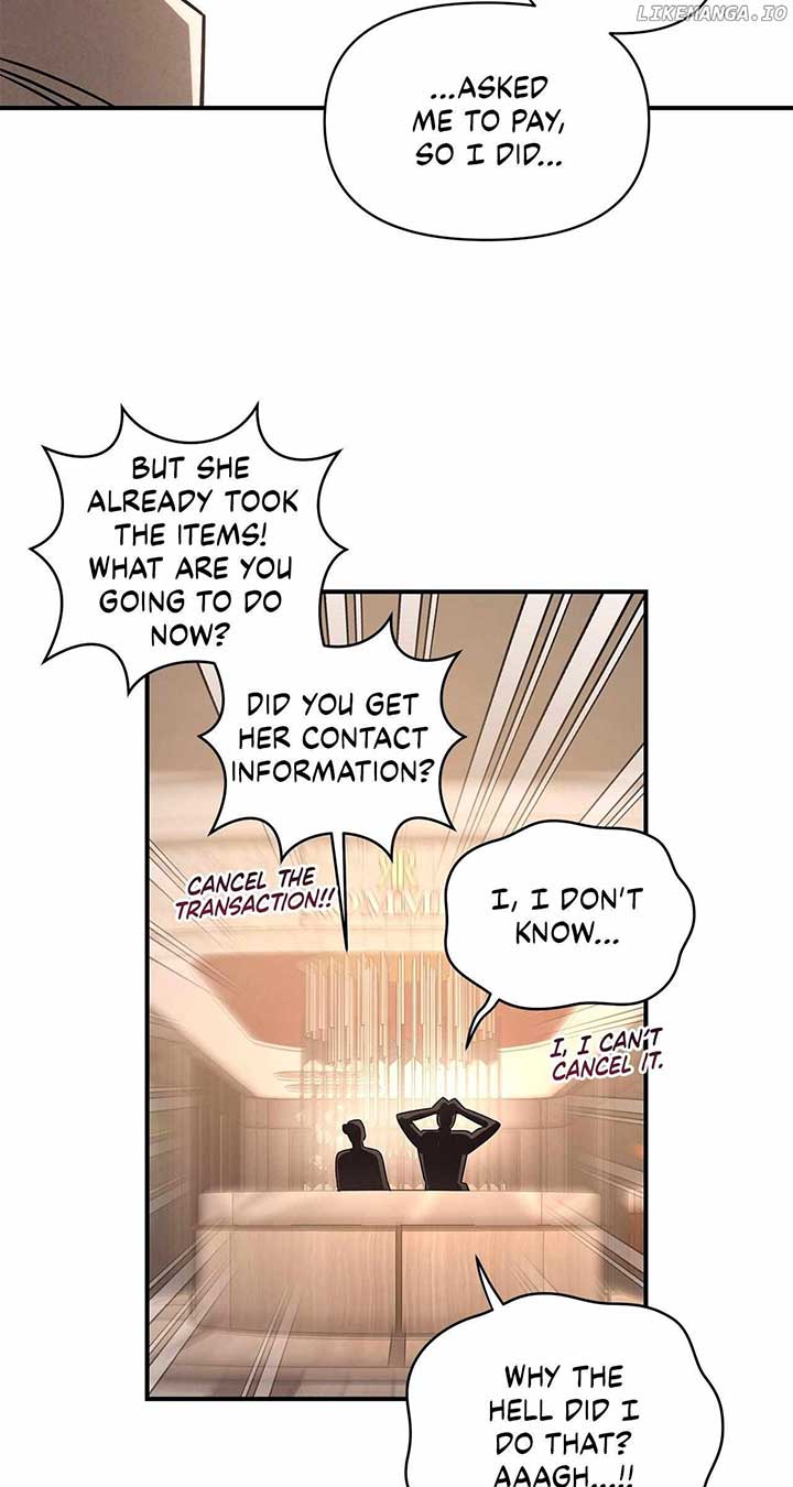 My Younger Sister Chooses Me Tonight chapter 33 page 17