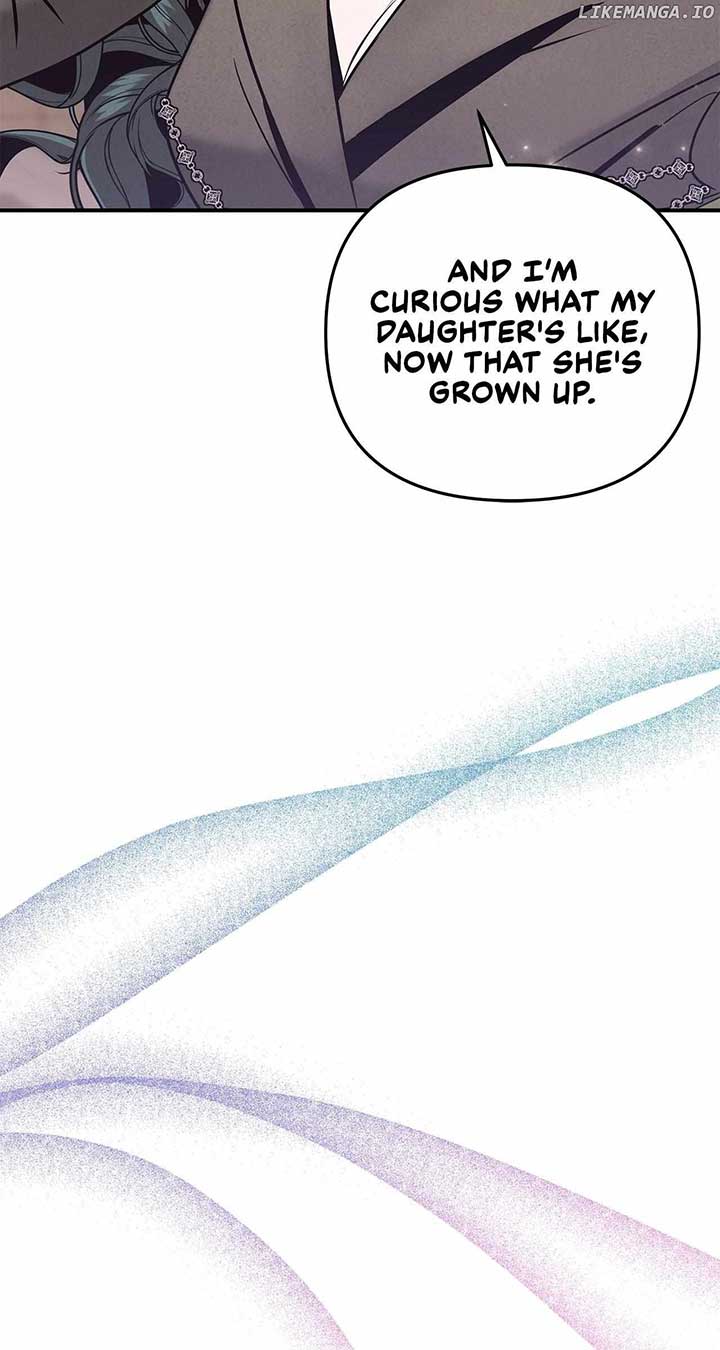 My Younger Sister Chooses Me Tonight chapter 33 page 21