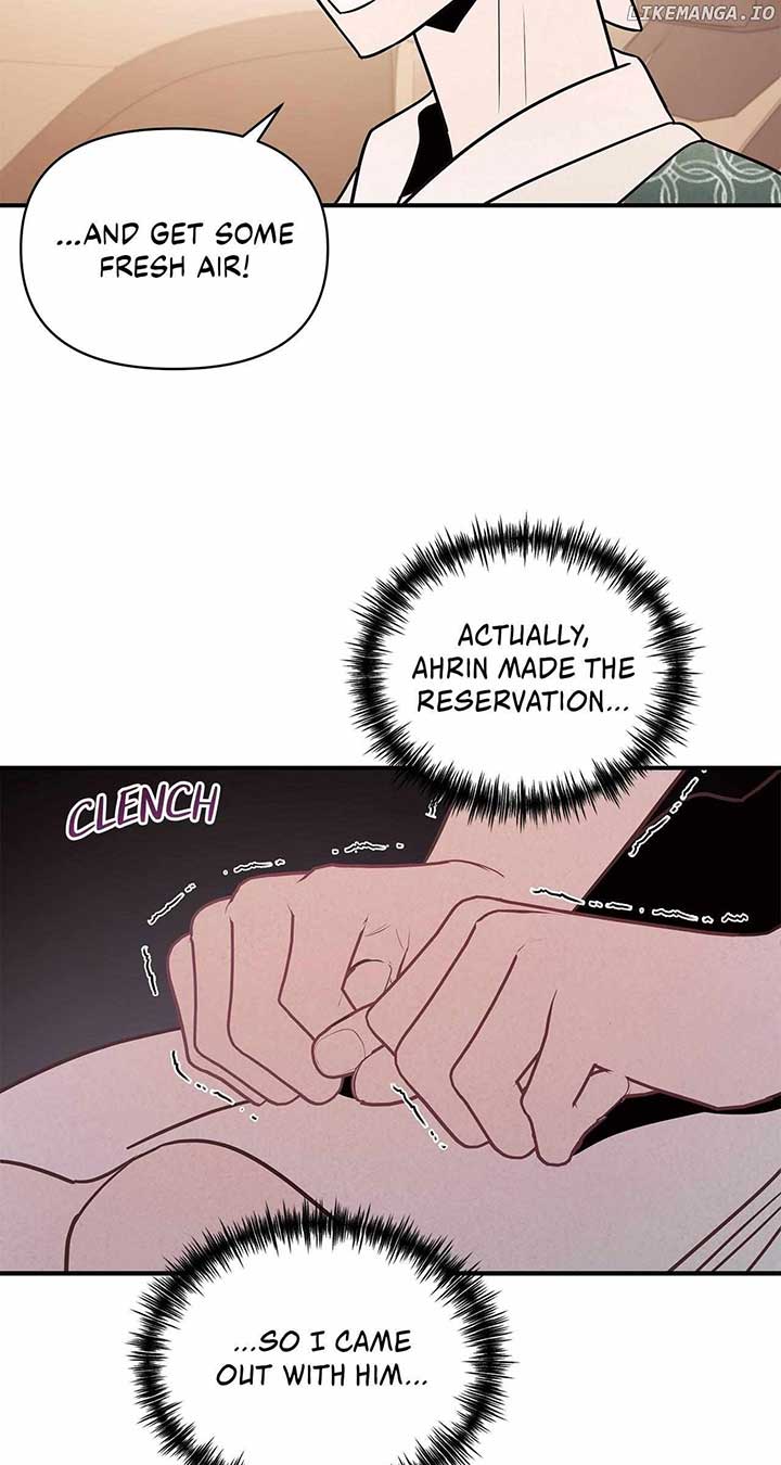 My Younger Sister Chooses Me Tonight chapter 33 page 32