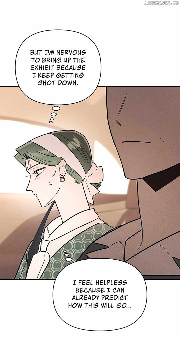 My Younger Sister Chooses Me Tonight chapter 33 page 34