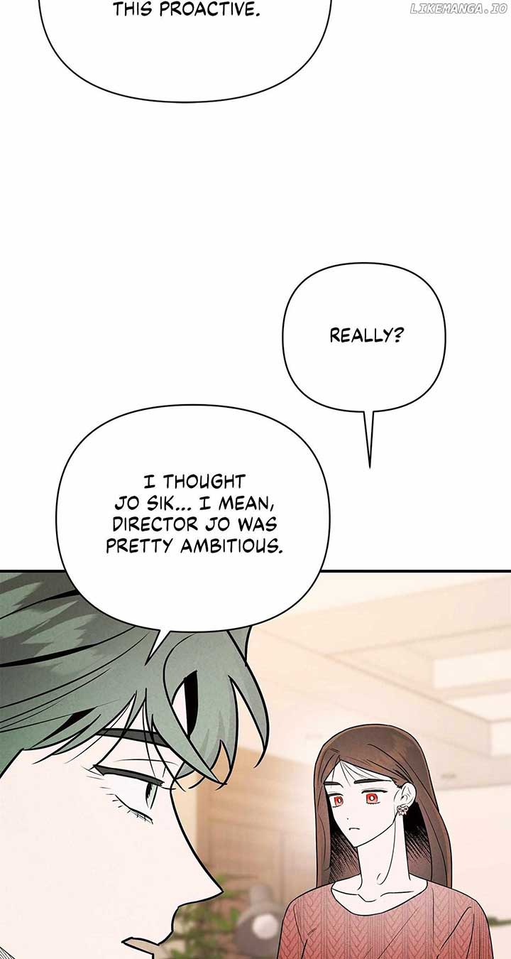 My Younger Sister Chooses Me Tonight chapter 33 page 57